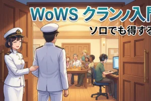 経験値も資源も増える「クラン」の絶対的なメリット